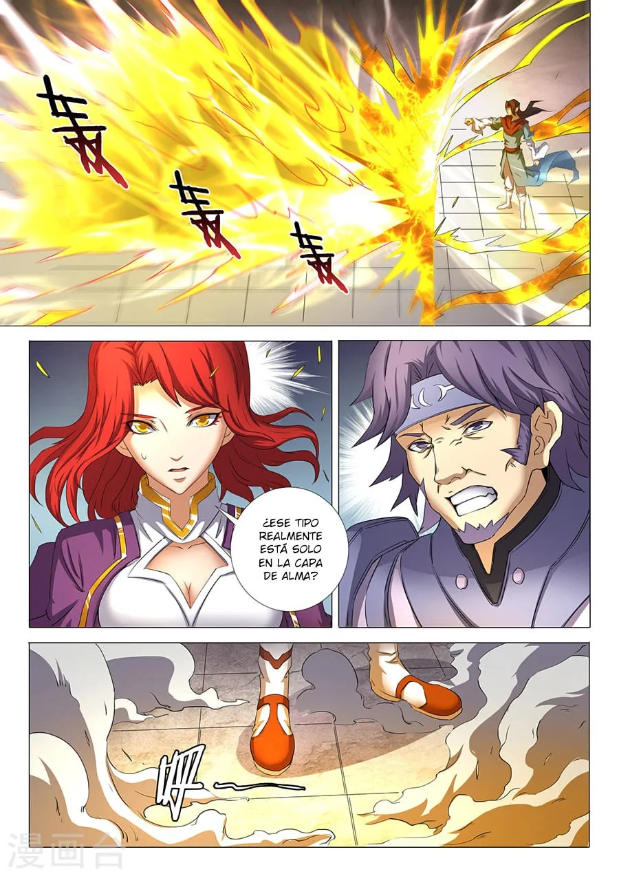 God of Martial Arts Capítulo 27 en Línea - página 5