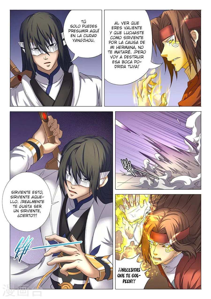 God of Martial Arts Capítulo 27 en Línea - página 7