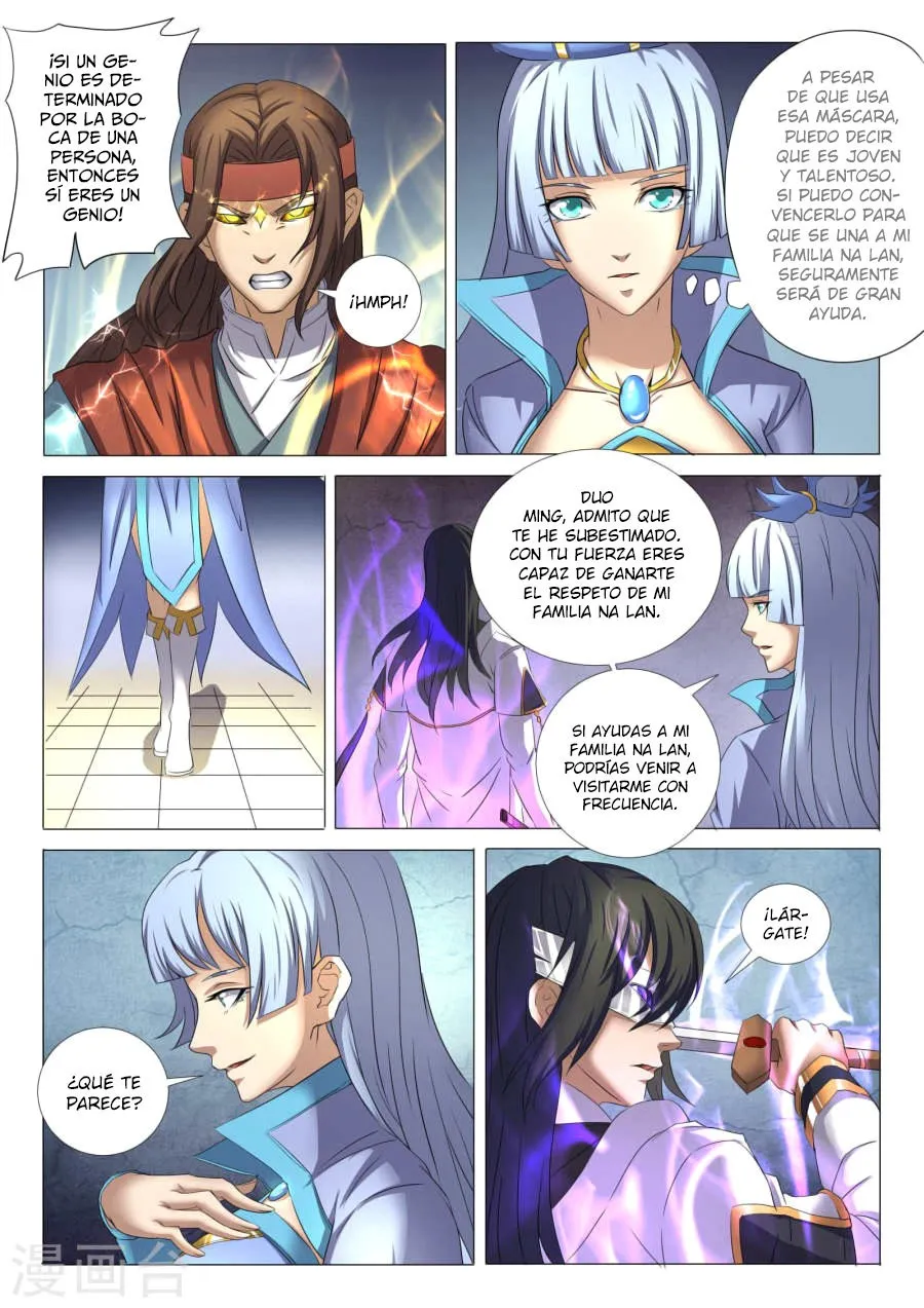 God of Martial Arts Capítulo 27 en Línea - página 13