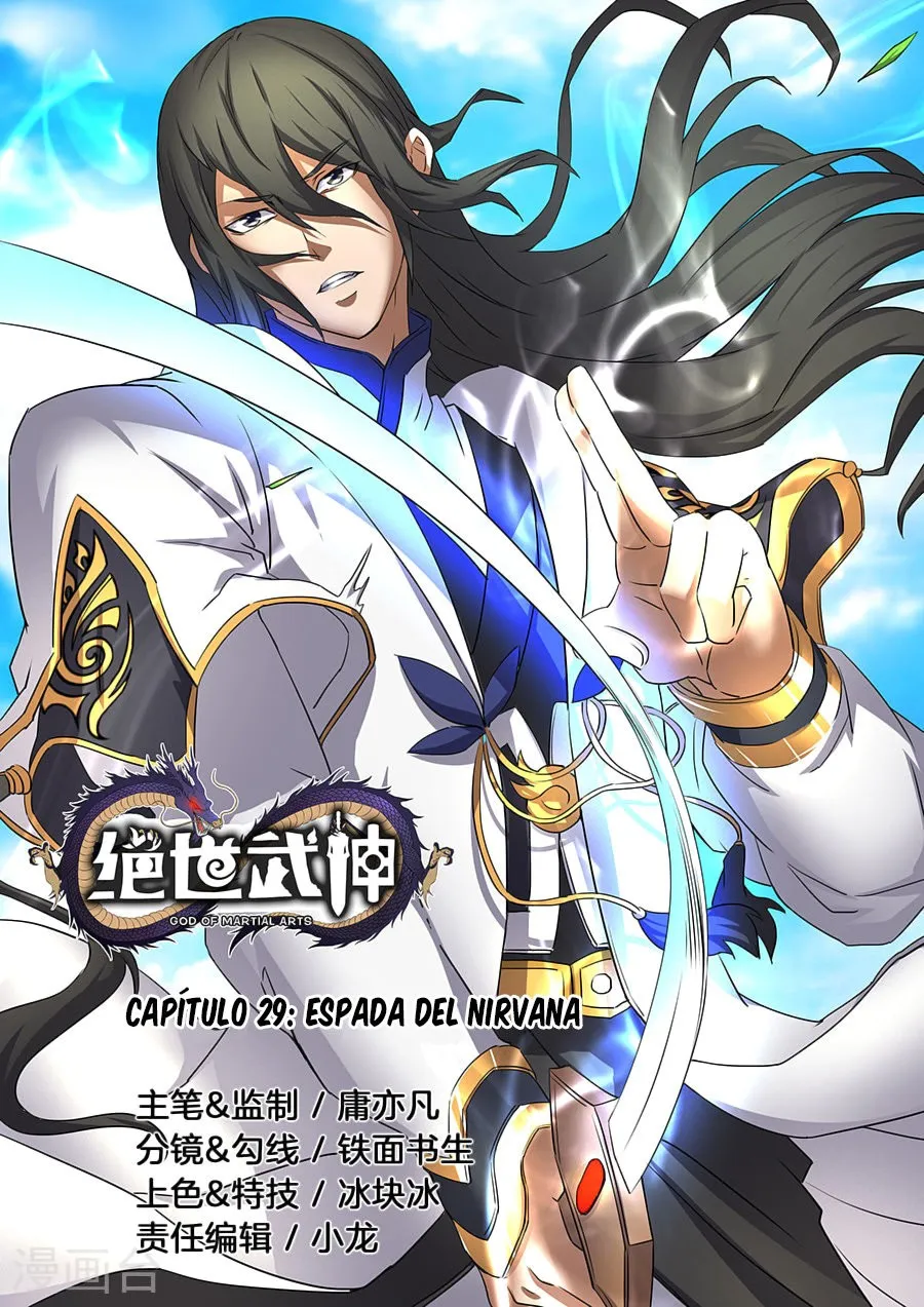 God of Martial Arts Capítulo 29 en Línea - página 2