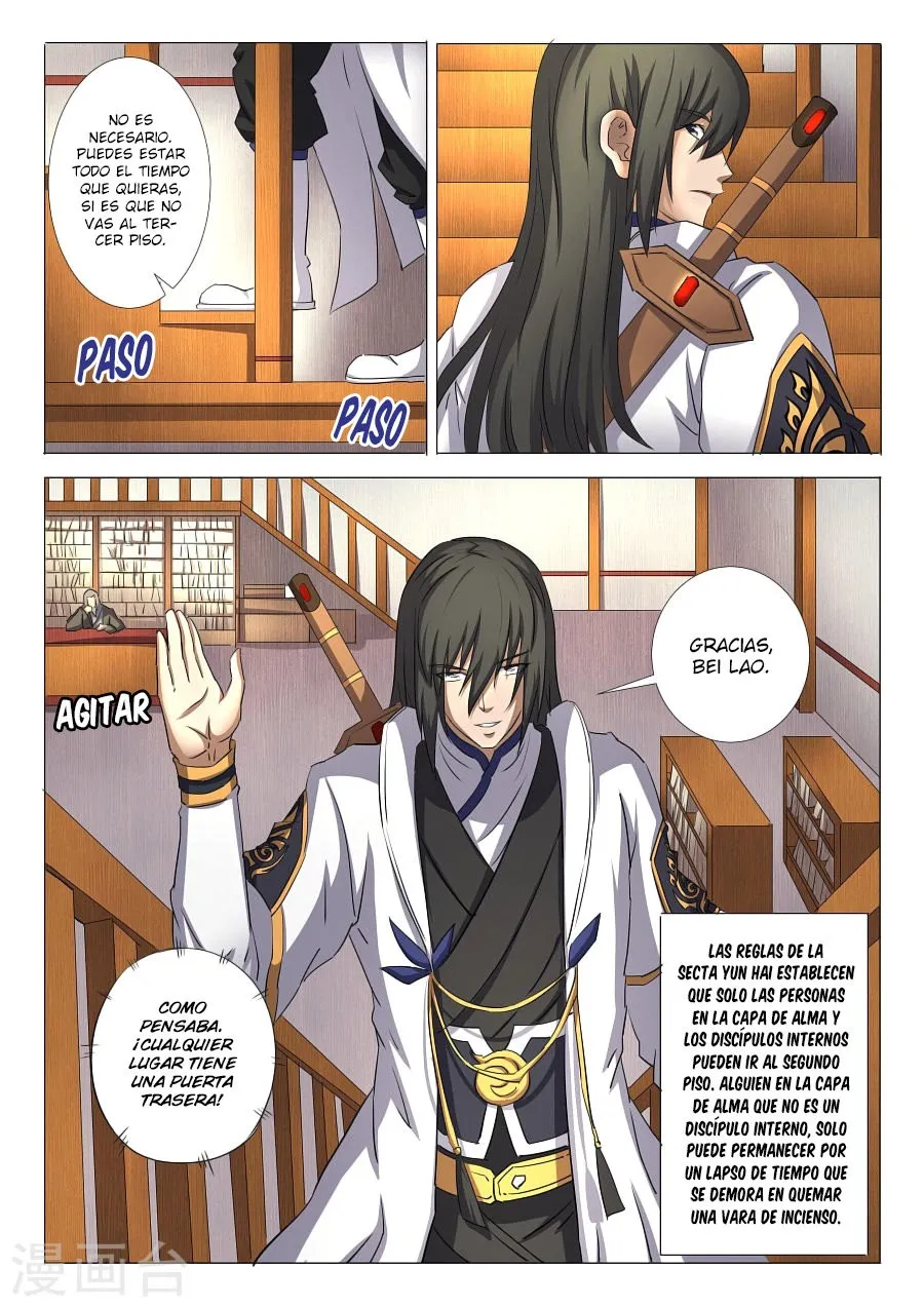 God of Martial Arts Capítulo 29 en Línea - página 4