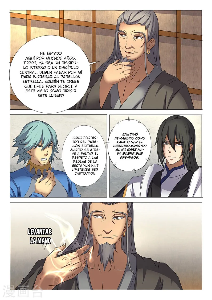 God of Martial Arts Capítulo 29 en Línea - página 25