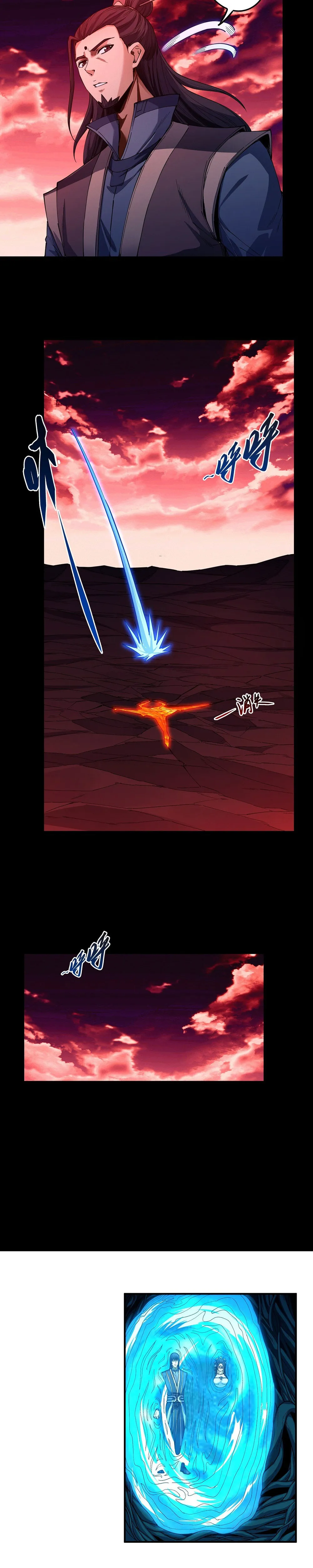 God of Martial Arts Capítulo 299 en Línea - página 11