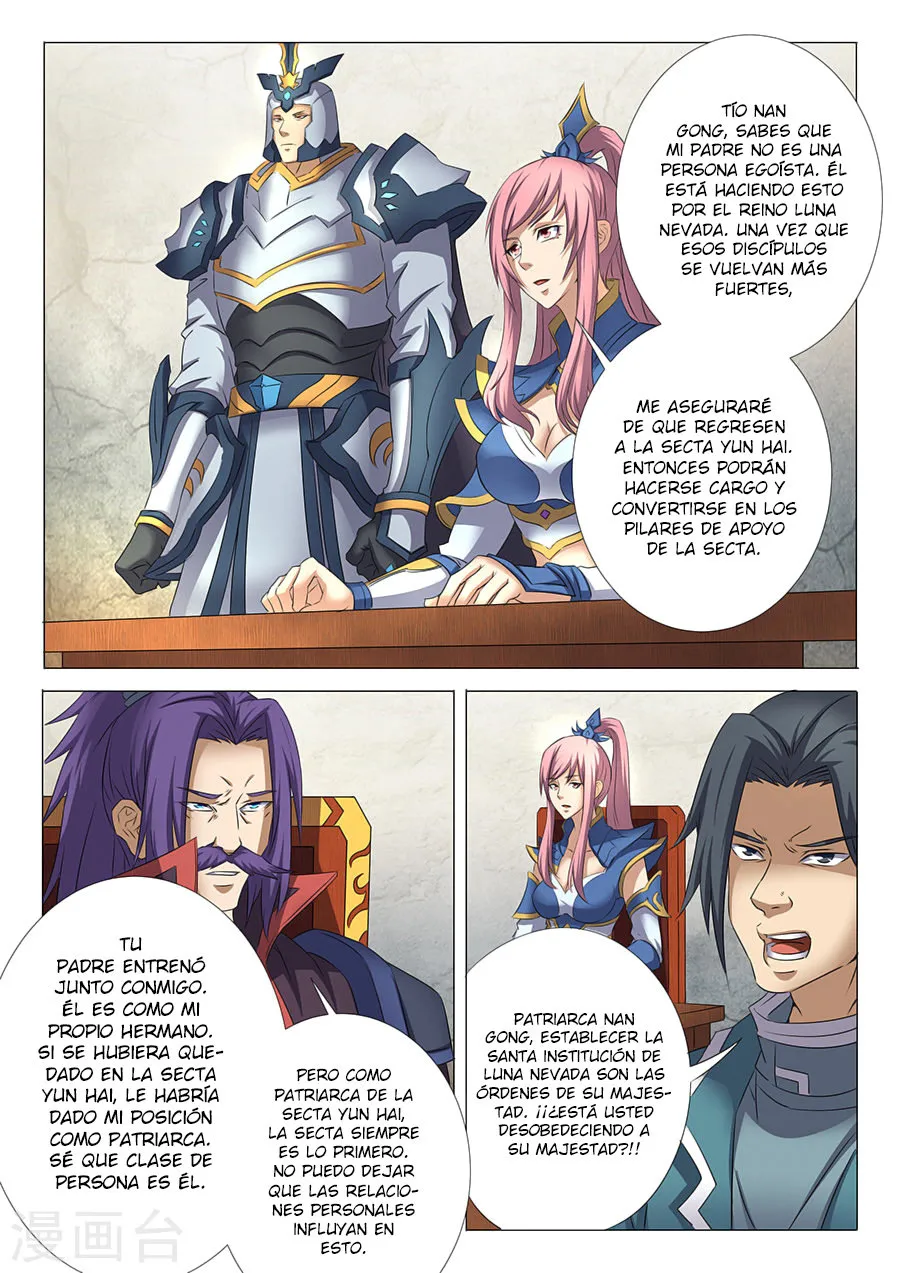 God of Martial Arts Capítulo 30 en Línea - página 9