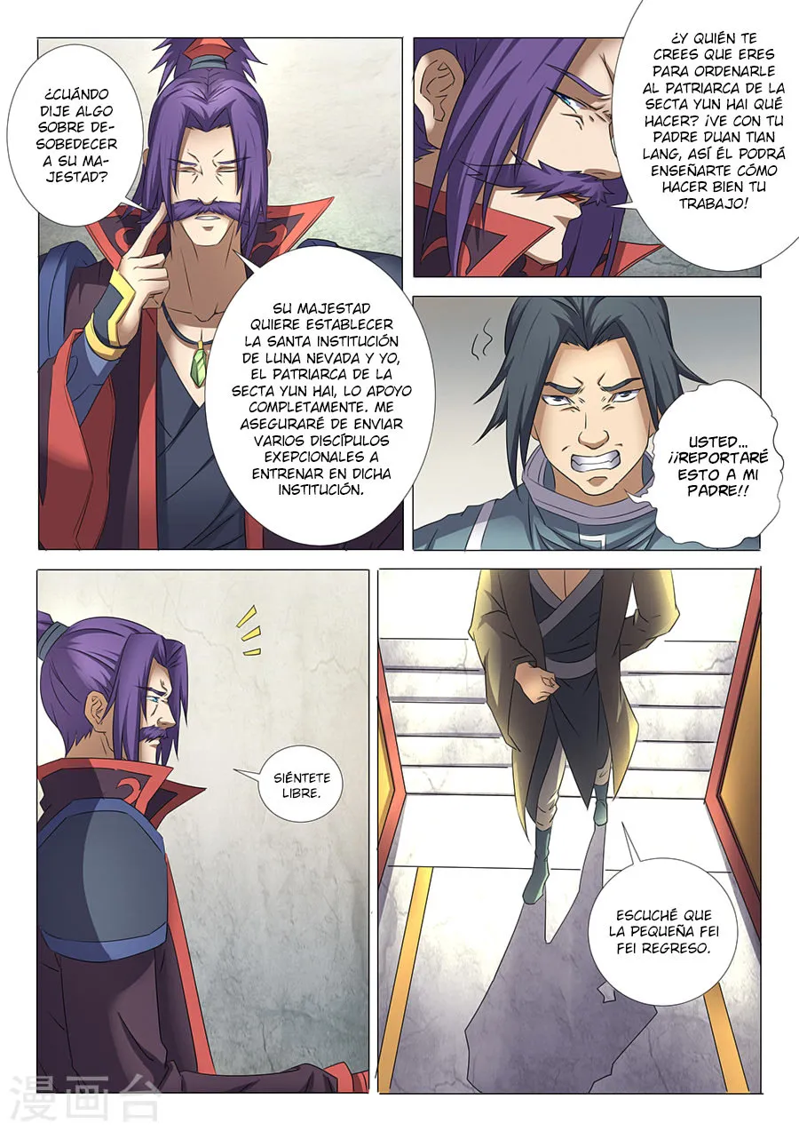 God of Martial Arts Capítulo 30 en Línea - página 10