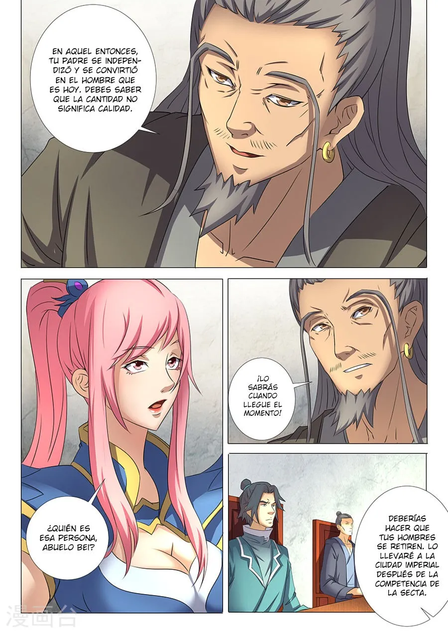God of Martial Arts Capítulo 30 en Línea - página 13