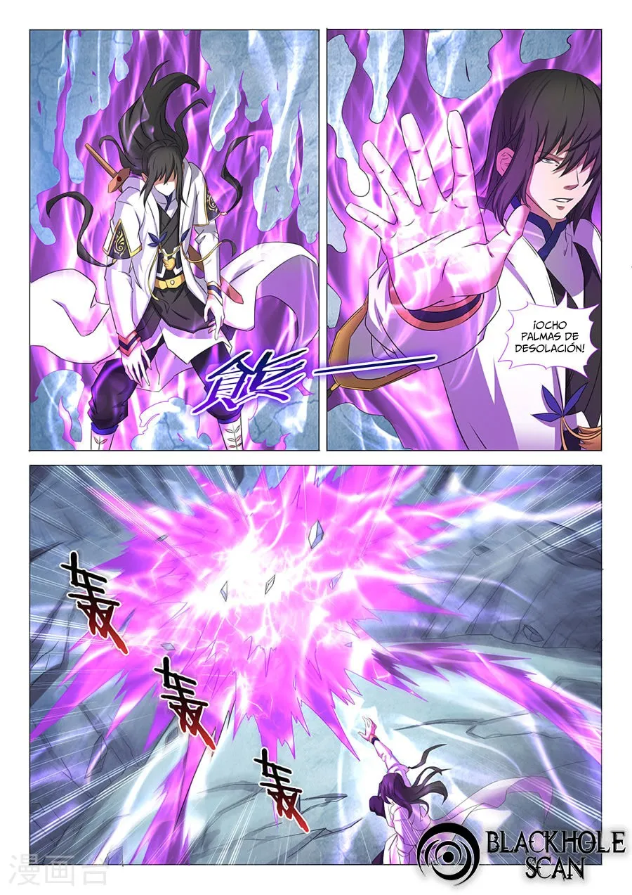 God of Martial Arts Capítulo 30 en Línea - página 16