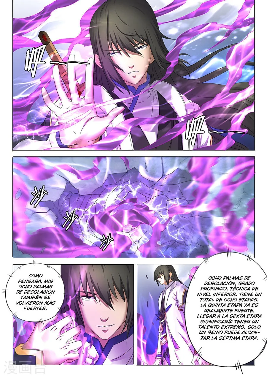God of Martial Arts Capítulo 30 en Línea - página 17