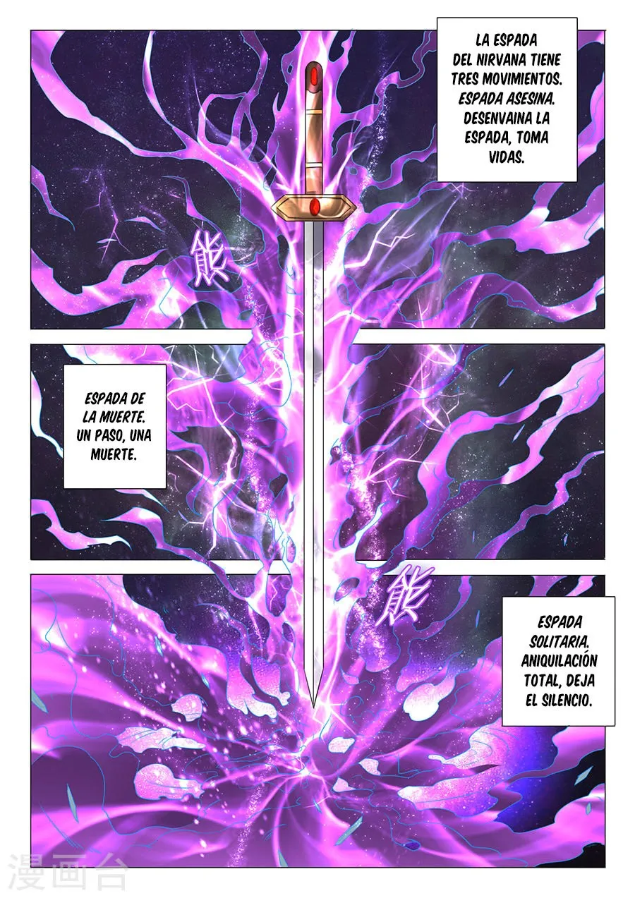 God of Martial Arts Capítulo 30 en Línea - página 19