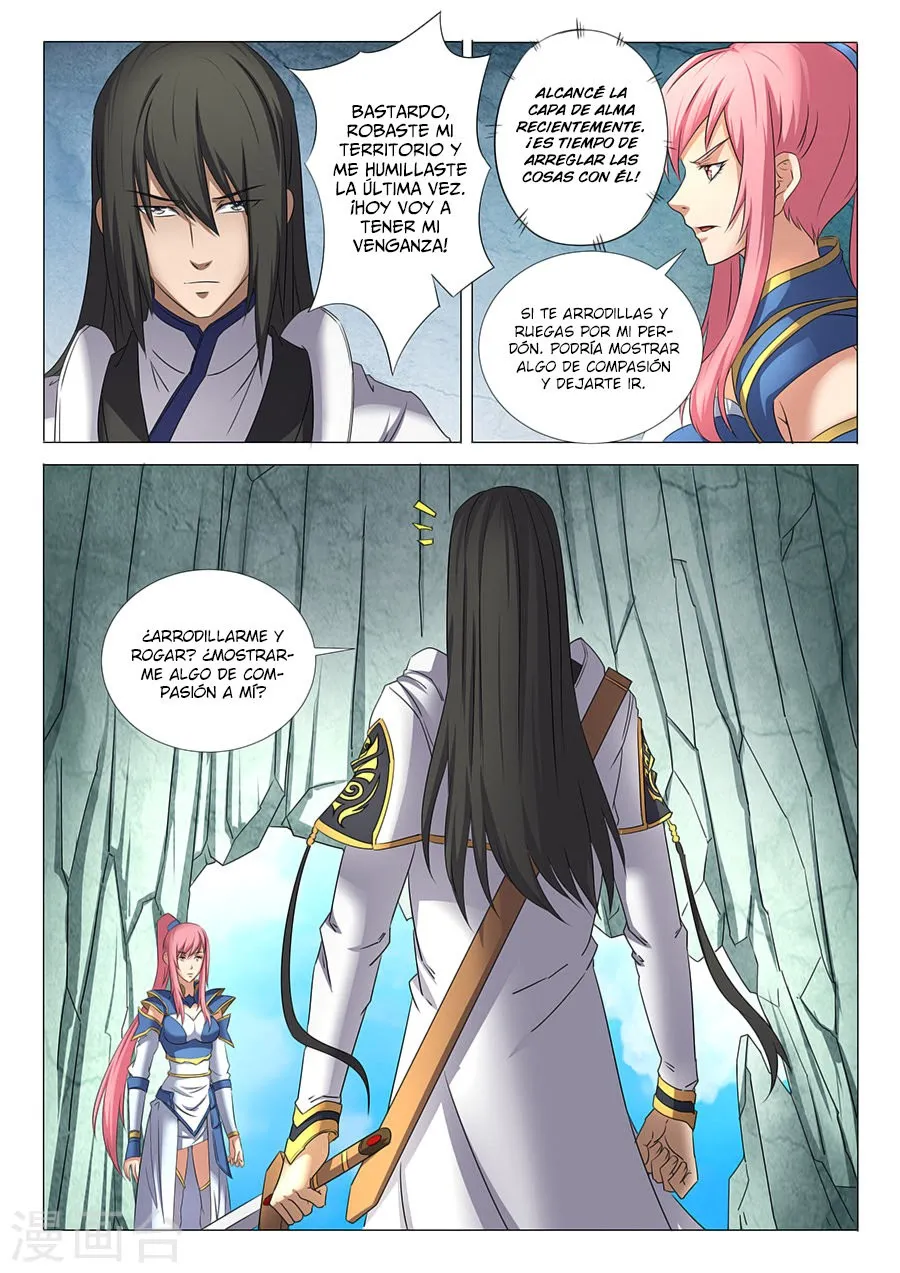 God of Martial Arts Capítulo 30 en Línea - página 24