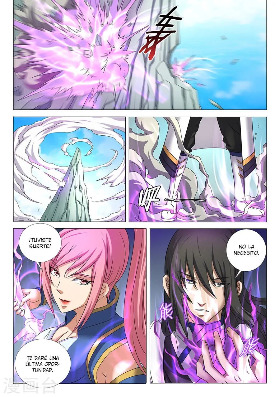 God of Martial Arts Capítulo 30 en Línea - página 26