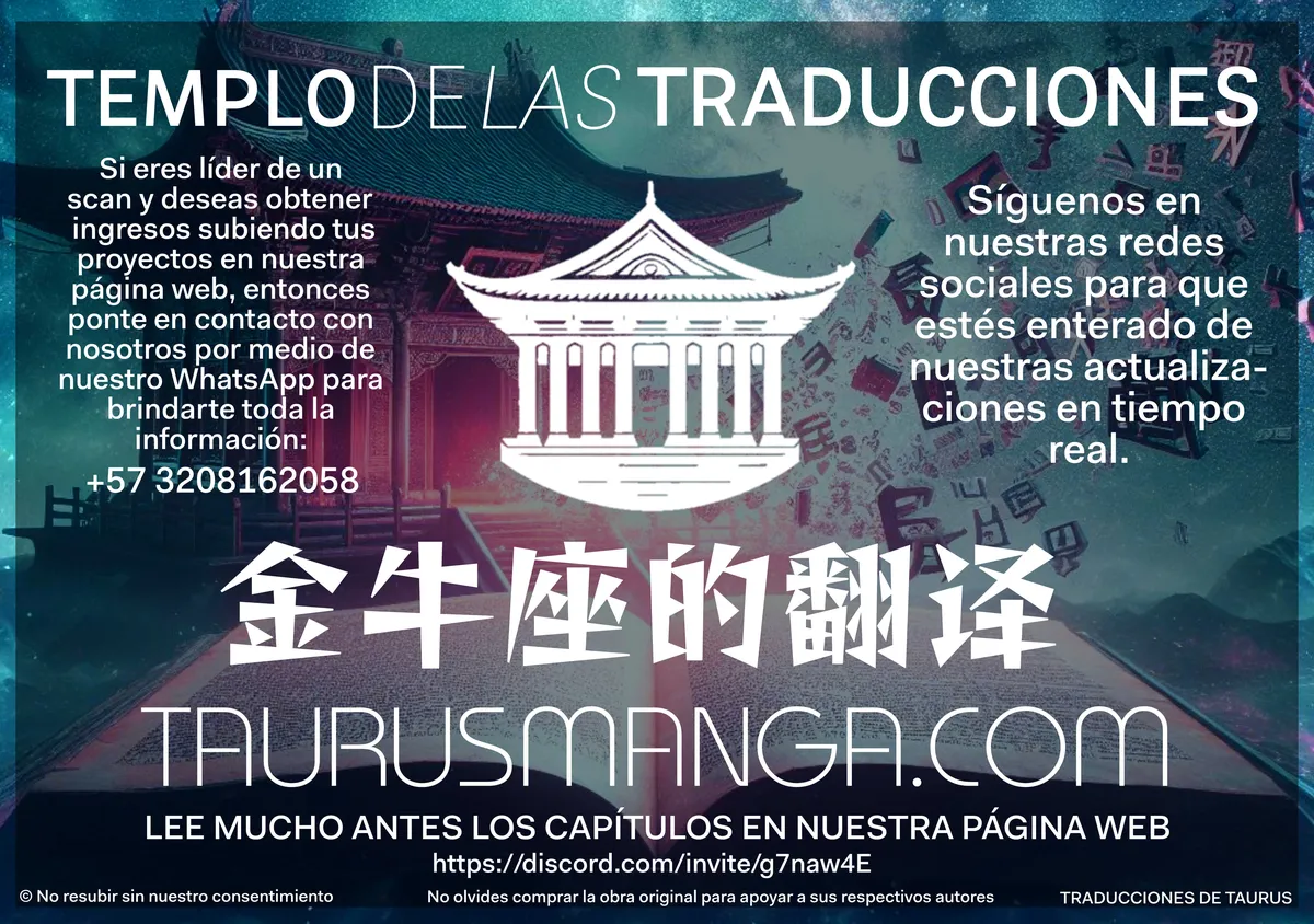 God of Martial Arts Capítulo 301 en Línea - página 17