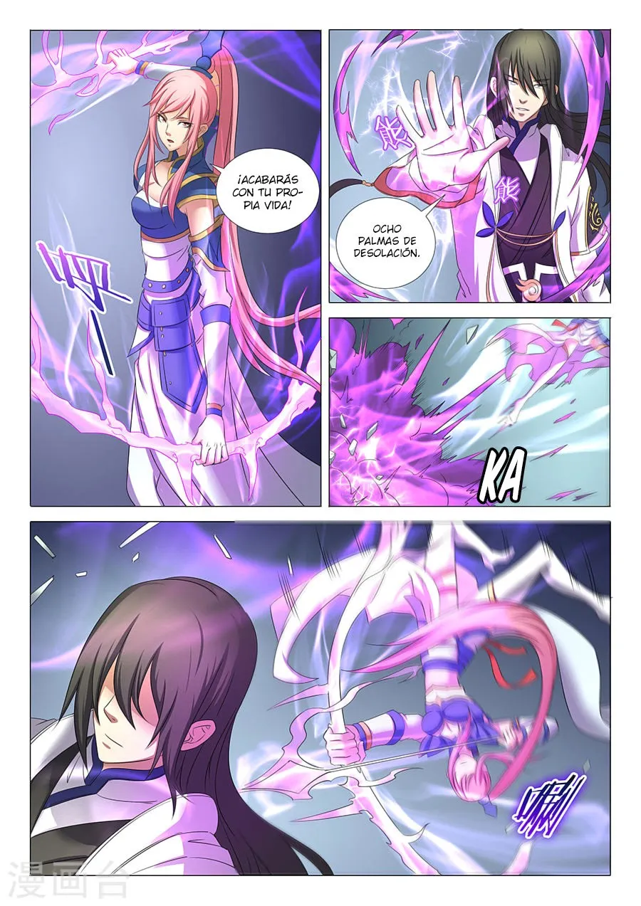 God of Martial Arts Capítulo 31 en Línea - página 3