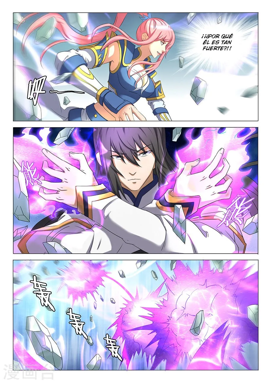 God of Martial Arts Capítulo 31 en Línea - página 11