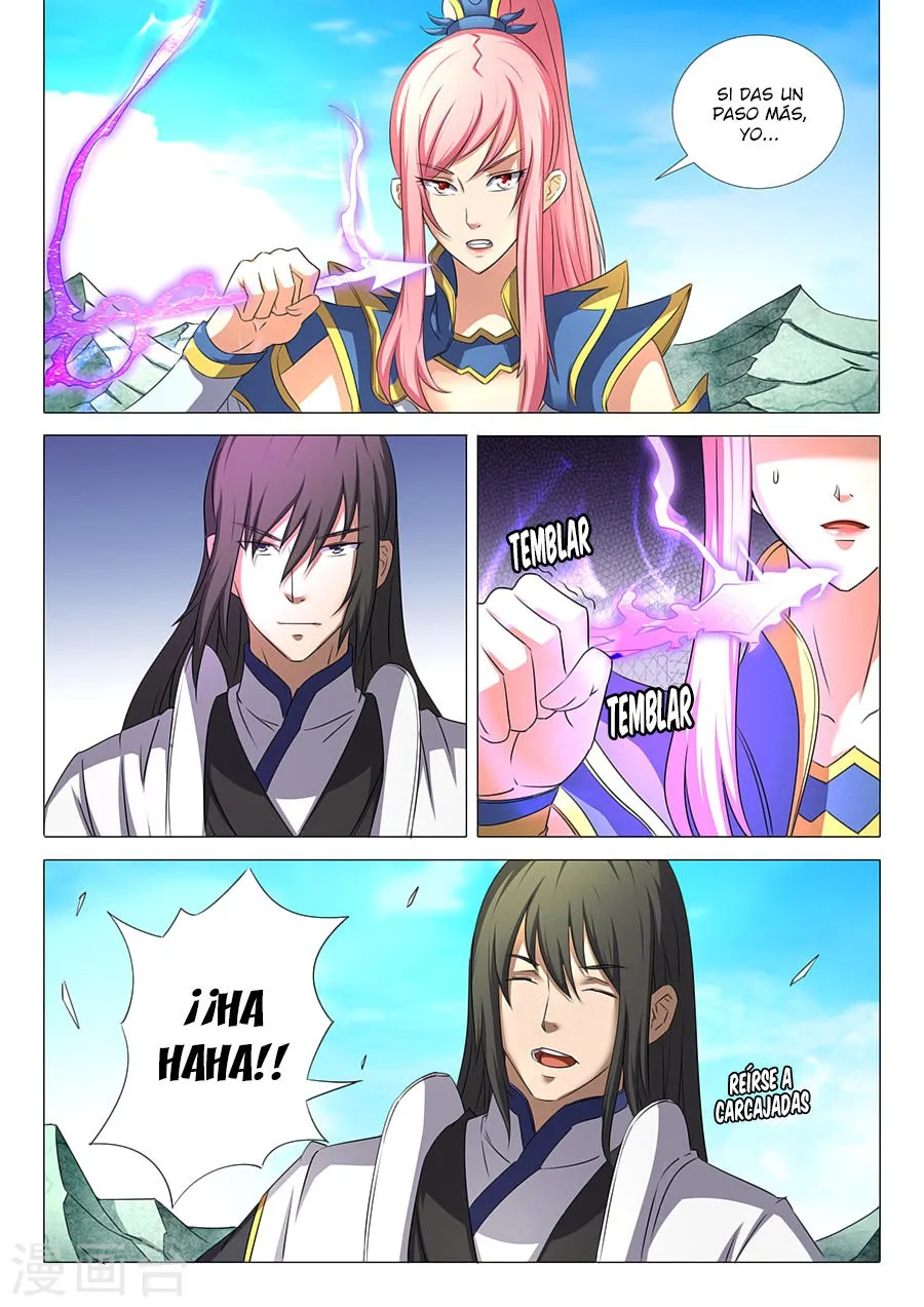 God of Martial Arts Capítulo 31 en Línea - página 14