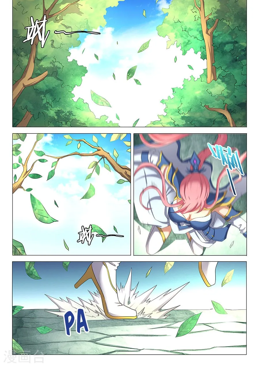 God of Martial Arts Capítulo 31 en Línea - página 20