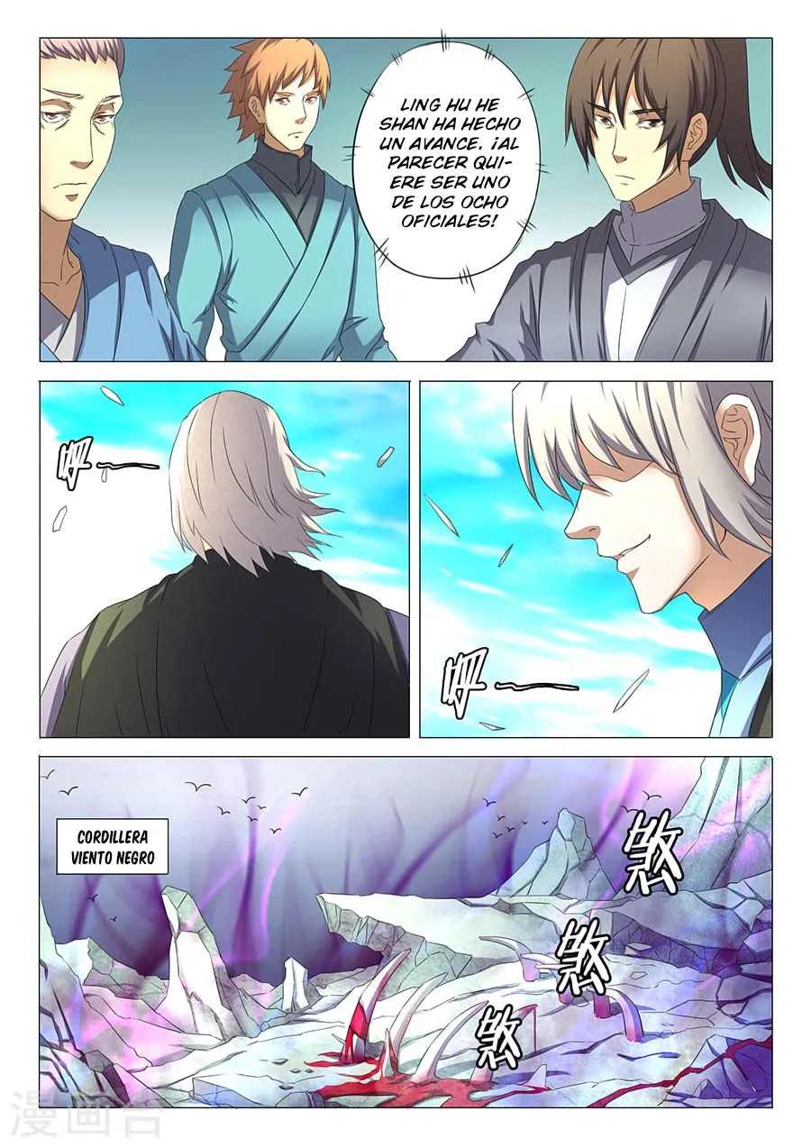 God of Martial Arts Capítulo 31 en Línea - página 23
