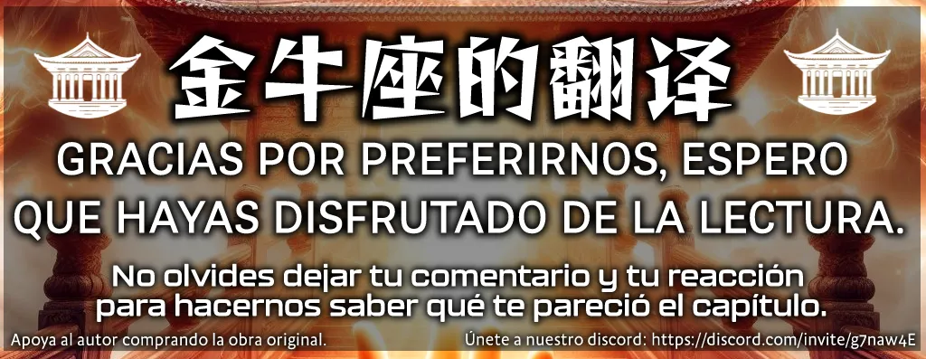 God of Martial Arts Capítulo 317 en Línea - página 15