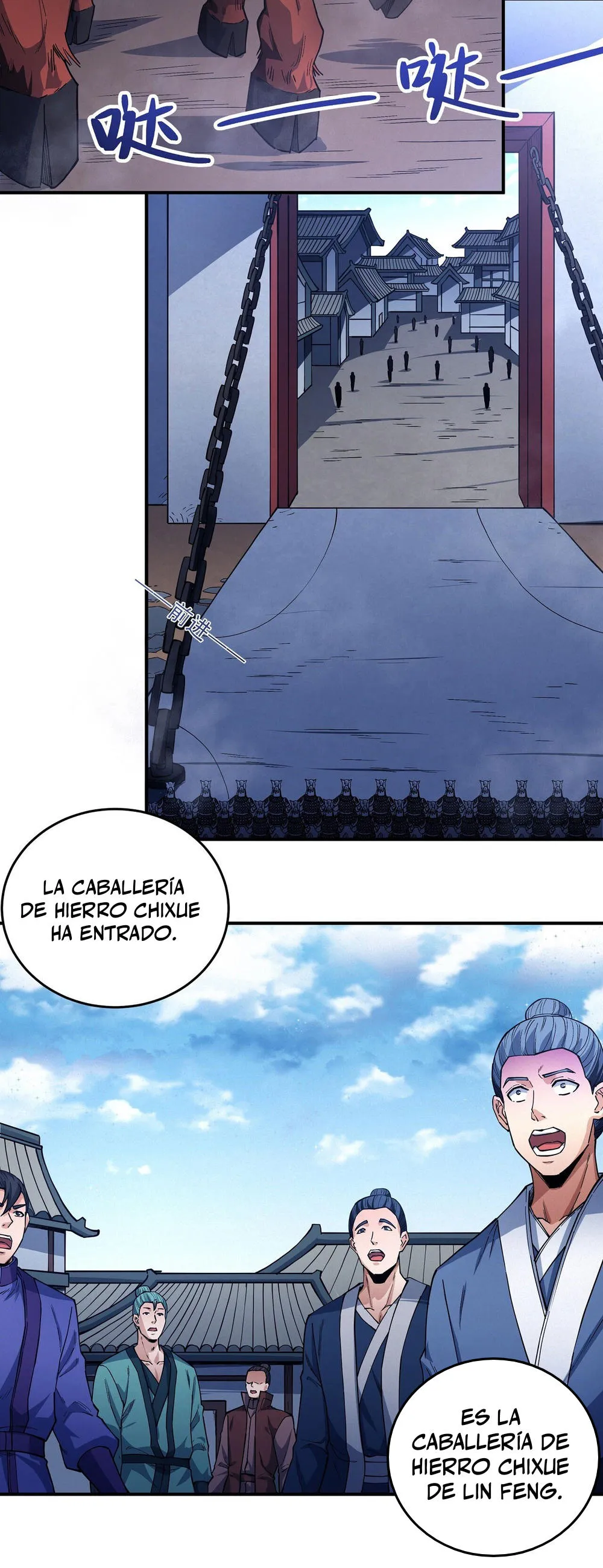 God of Martial Arts Capítulo 321 en Línea - página 11