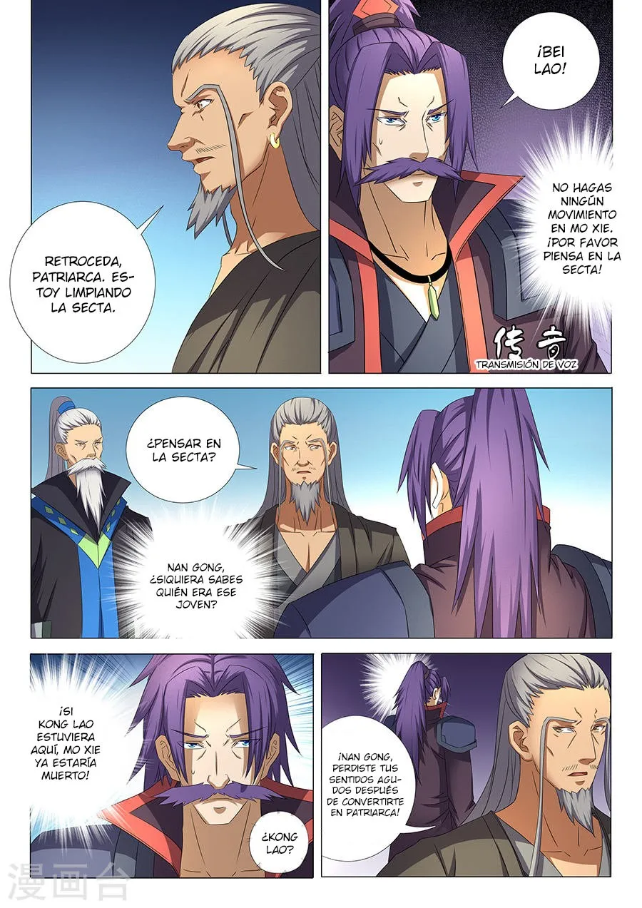 God of Martial Arts Capítulo 33 en Línea - página 6