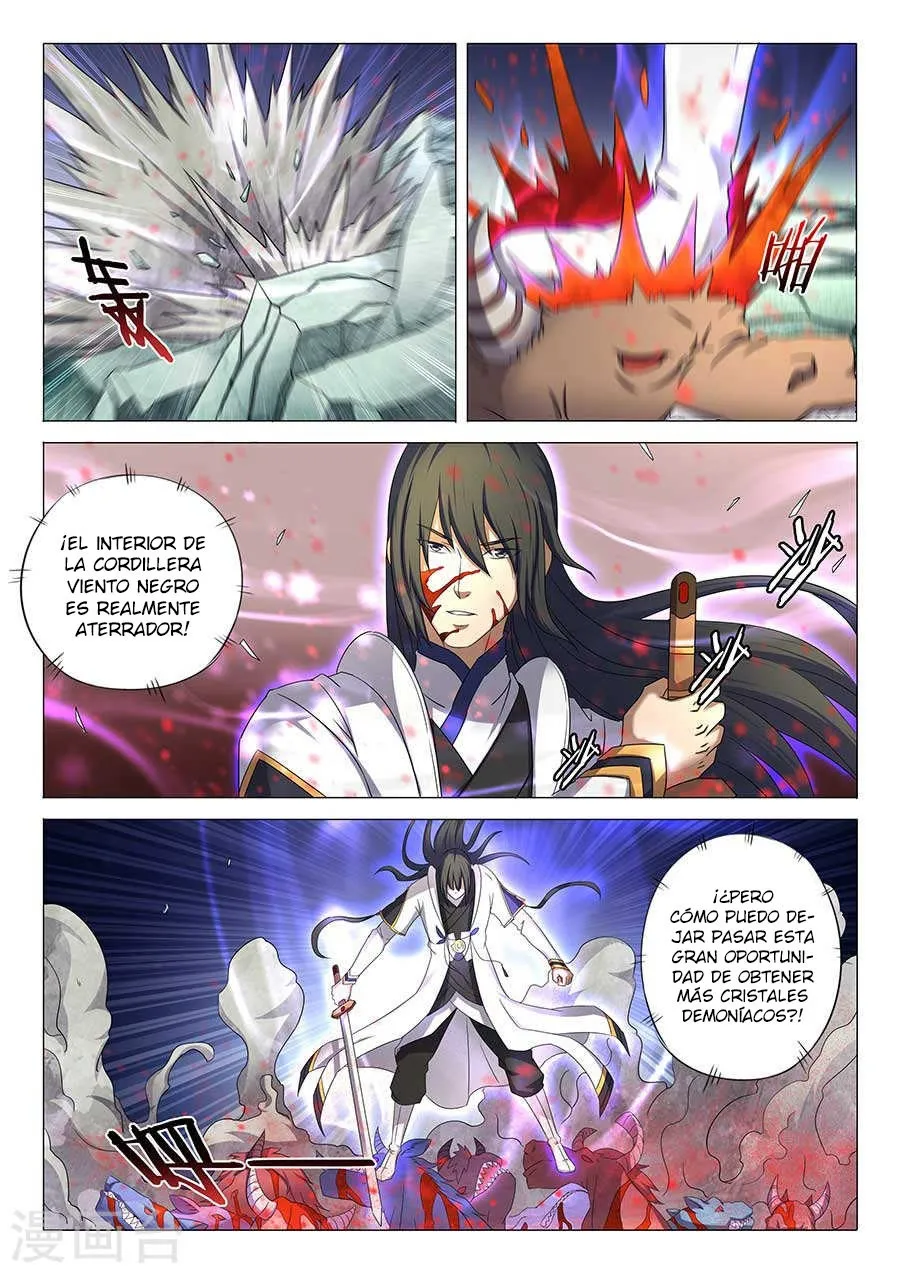God of Martial Arts Capítulo 33 en Línea - página 25