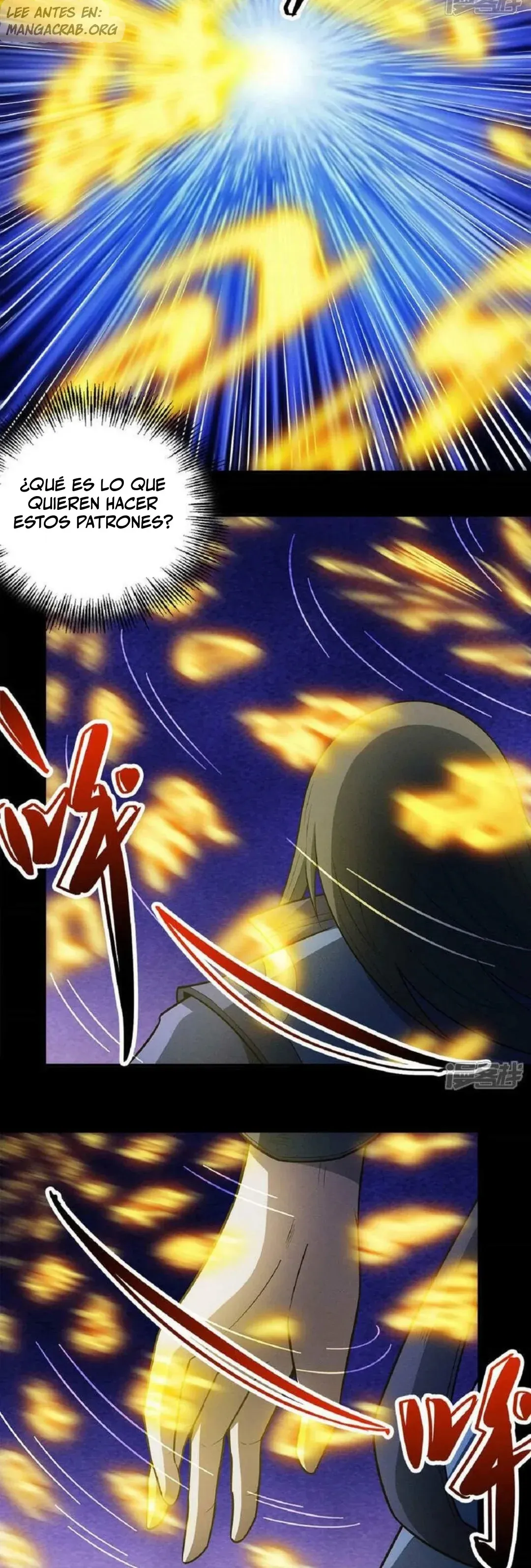 God of Martial Arts Capítulo 338 en Línea - página 5