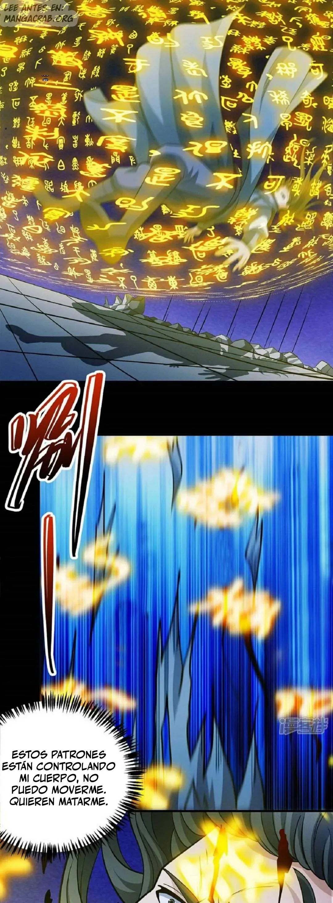 God of Martial Arts Capítulo 338 en Línea - página 7