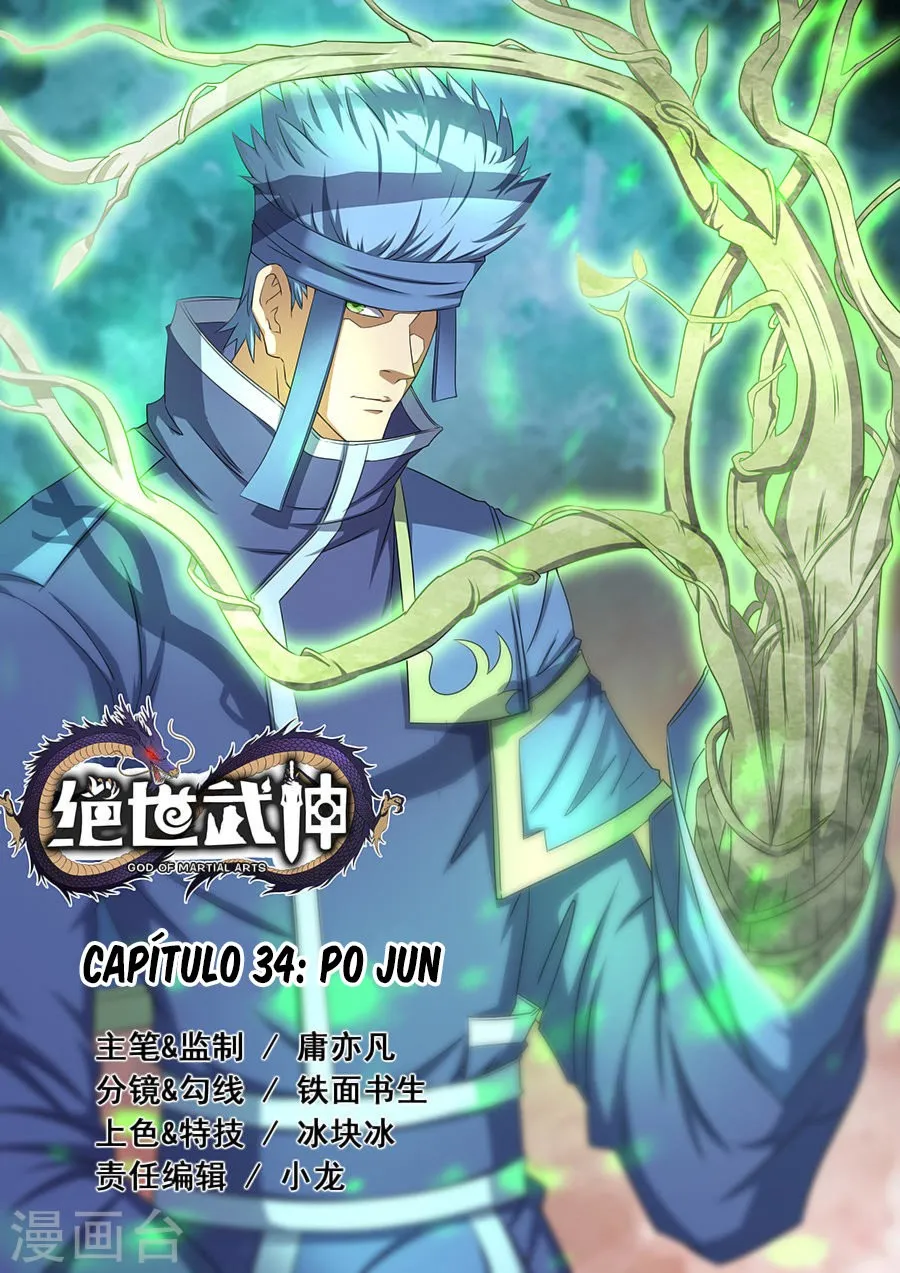 God of Martial Arts Capítulo 34 en Línea - página 2