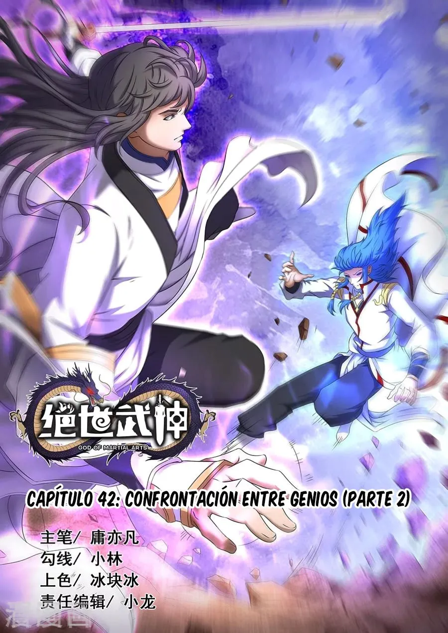 God of Martial Arts Capítulo 42 en Línea - página 2