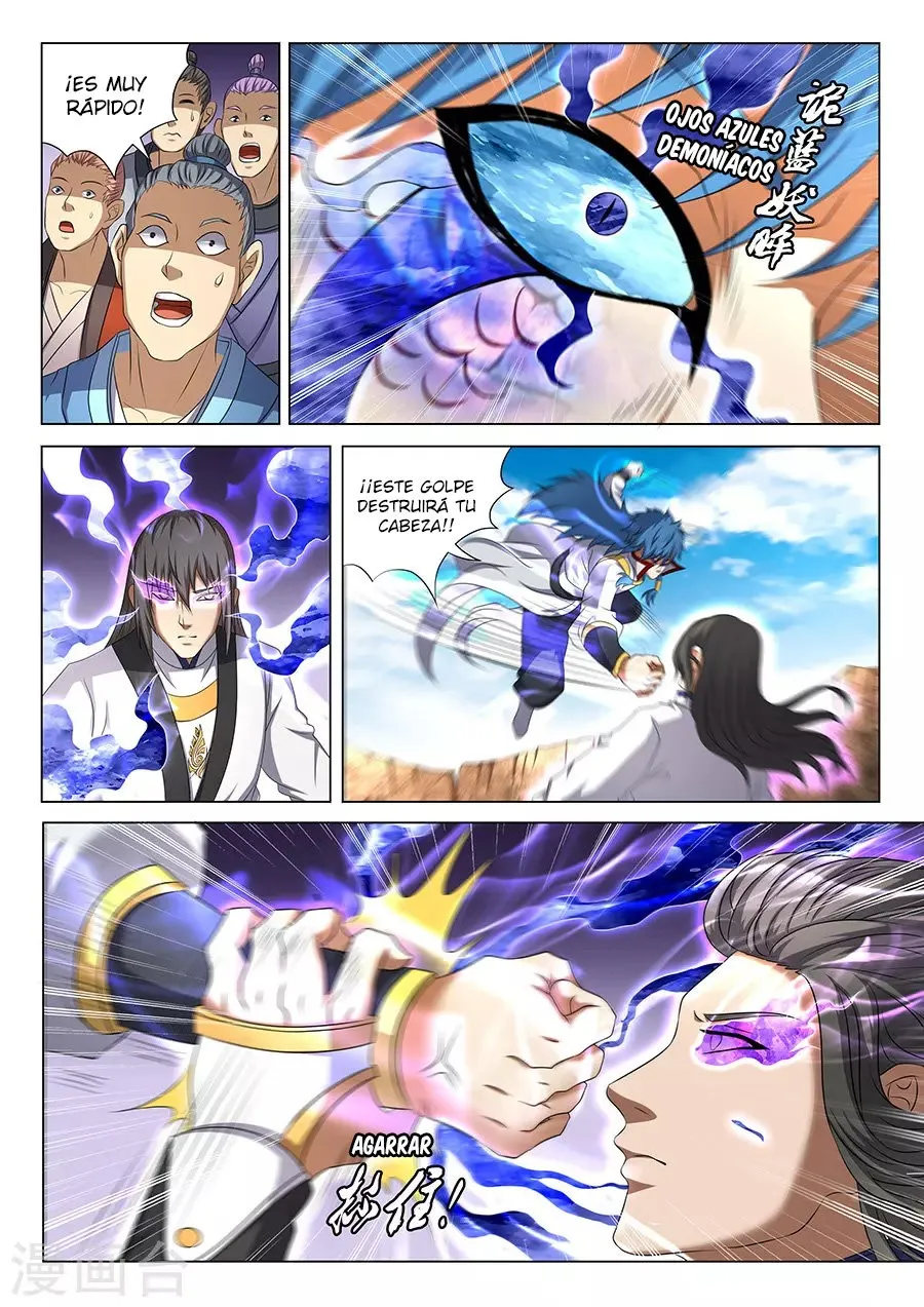 God of Martial Arts Capítulo 42 en Línea - página 4