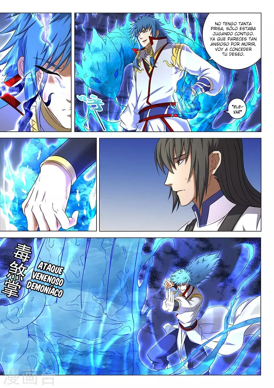 God of Martial Arts Capítulo 42 en Línea - página 7