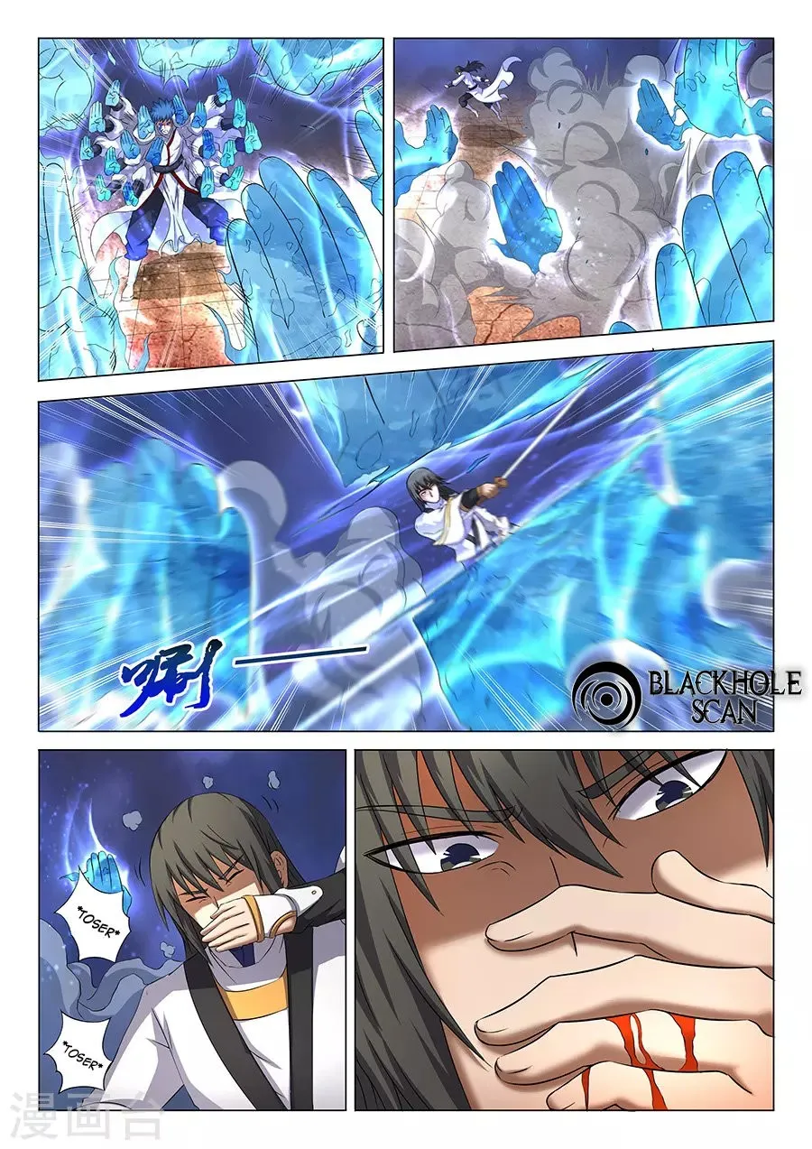 God of Martial Arts Capítulo 42 en Línea - página 9