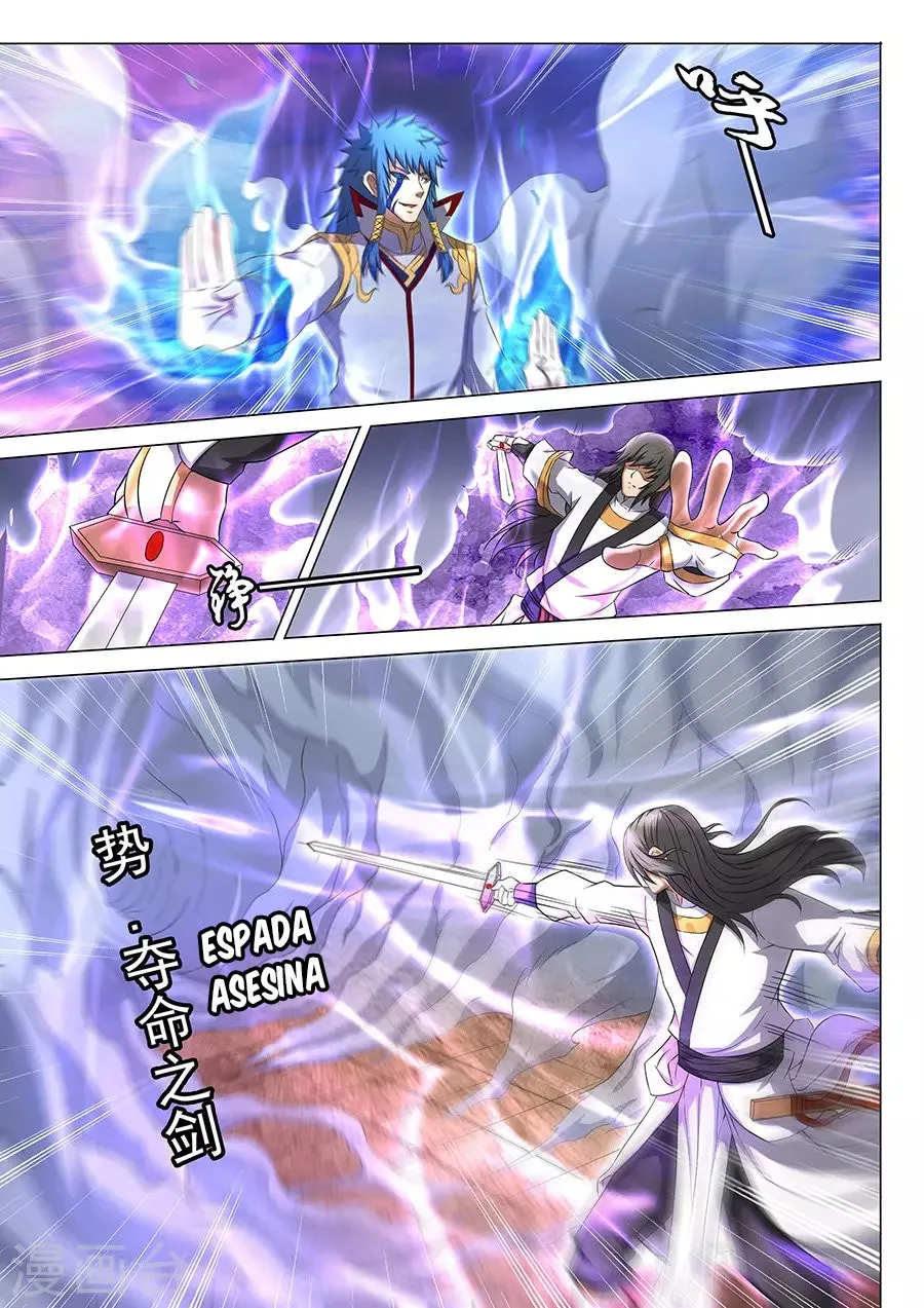God of Martial Arts Capítulo 42 en Línea - página 11