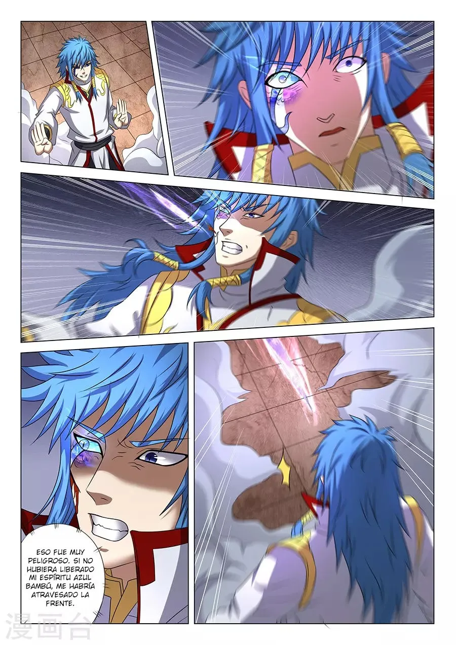 God of Martial Arts Capítulo 42 en Línea - página 12