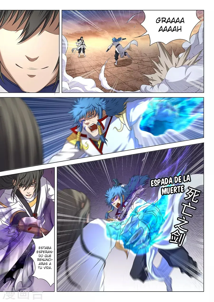 God of Martial Arts Capítulo 42 en Línea - página 20