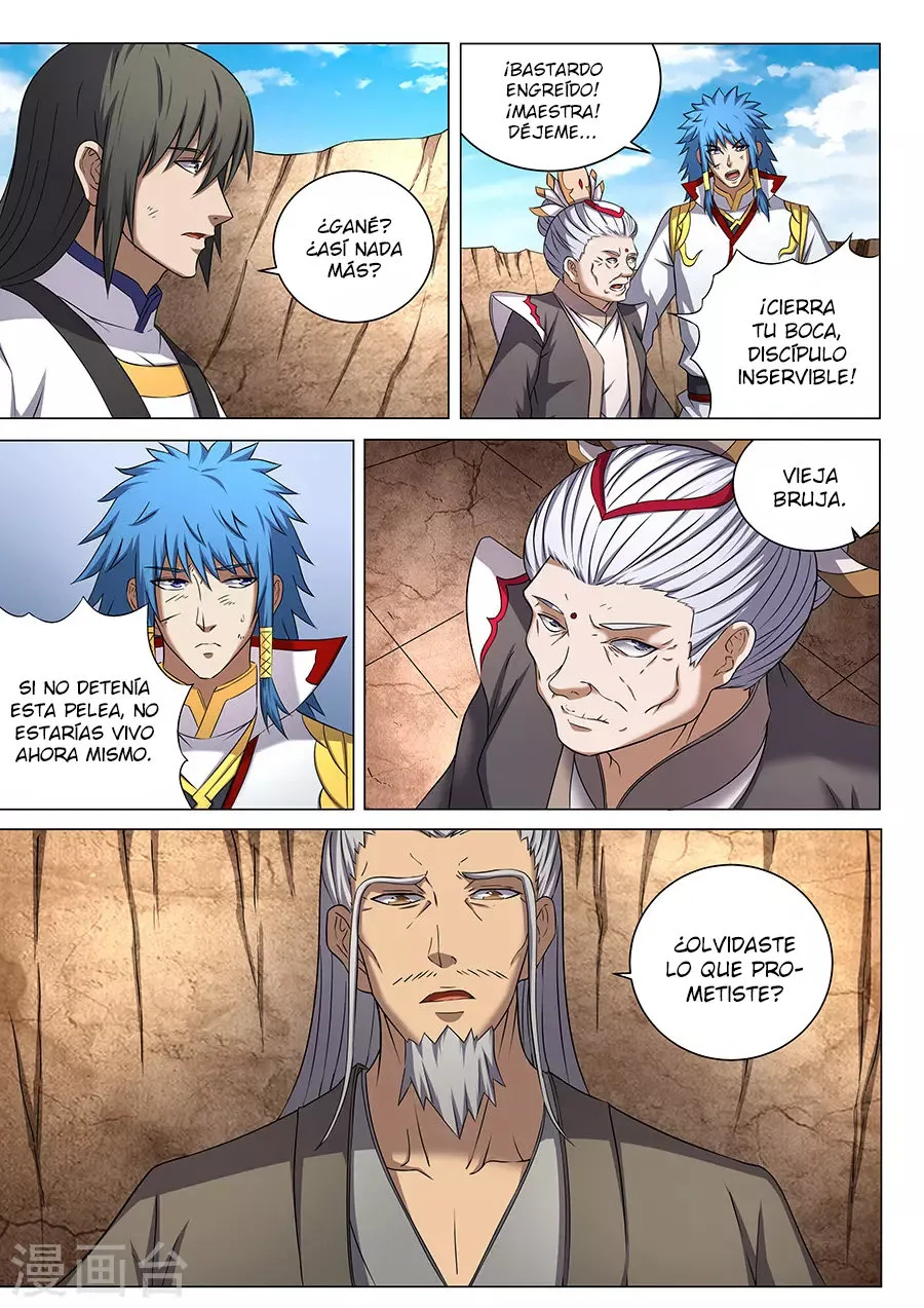 God of Martial Arts Capítulo 42 en Línea - página 23