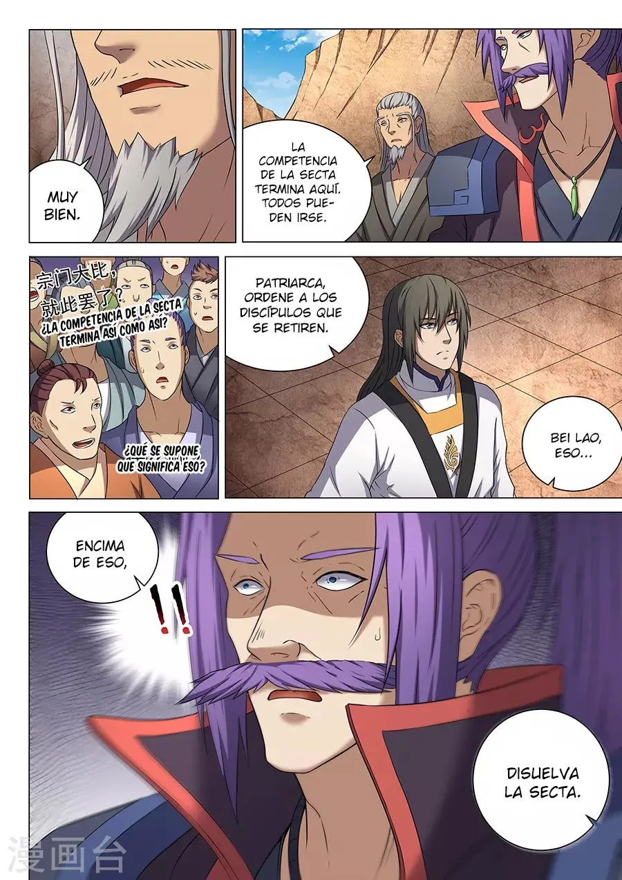 God of Martial Arts Capítulo 42 en Línea - página 26