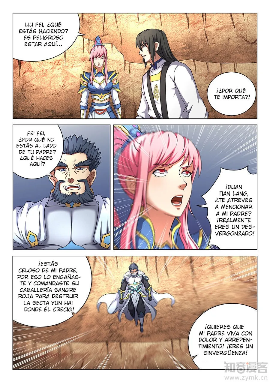 God of Martial Arts Capítulo 45 en Línea - página 15