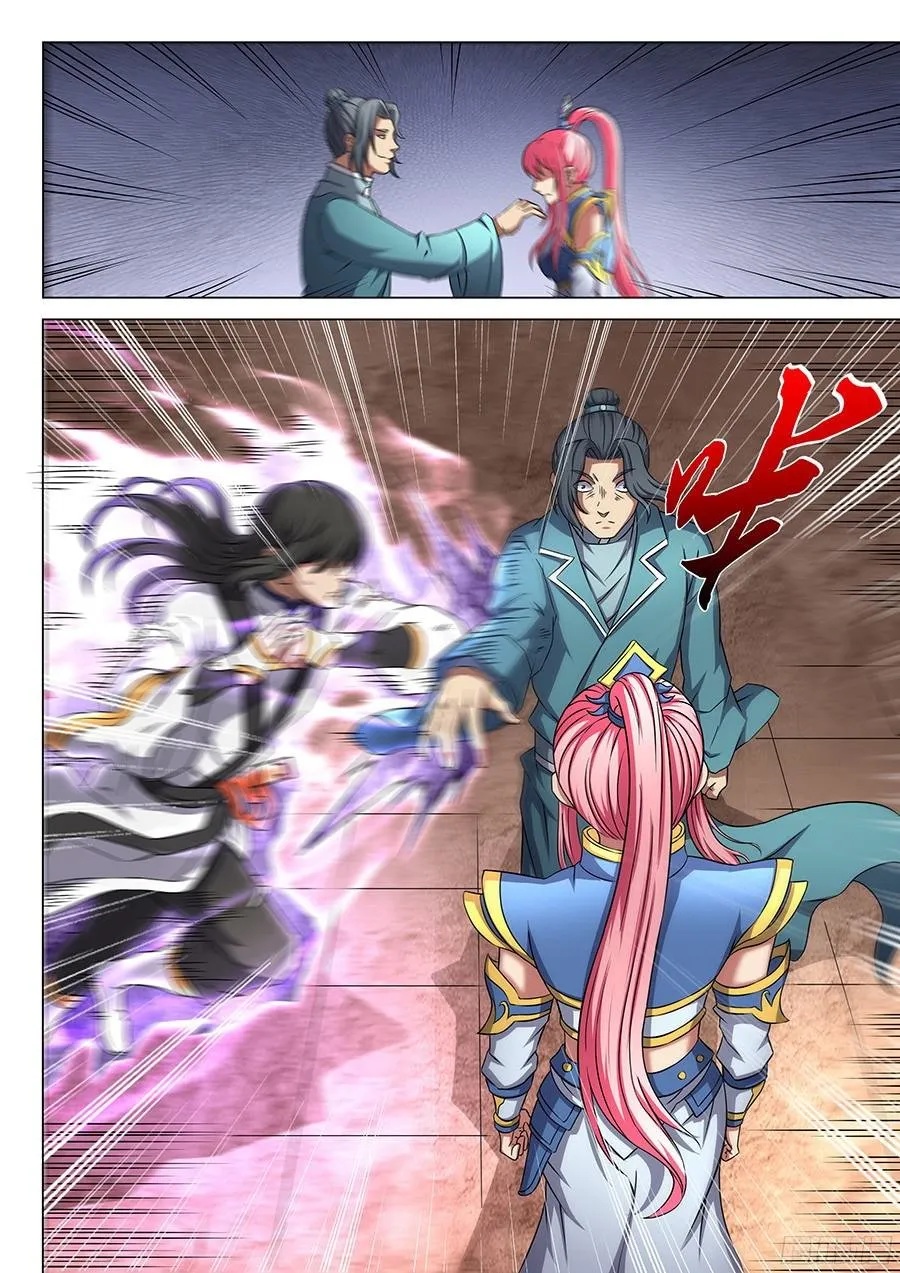 God of Martial Arts Capítulo 46 en Línea - página 6