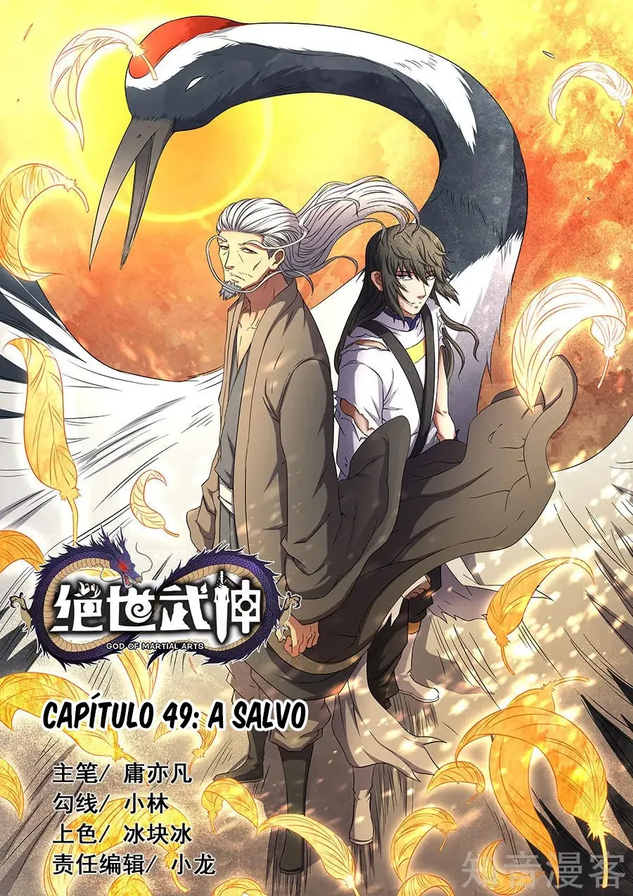 God of Martial Arts Capítulo 49 en Línea - página 2