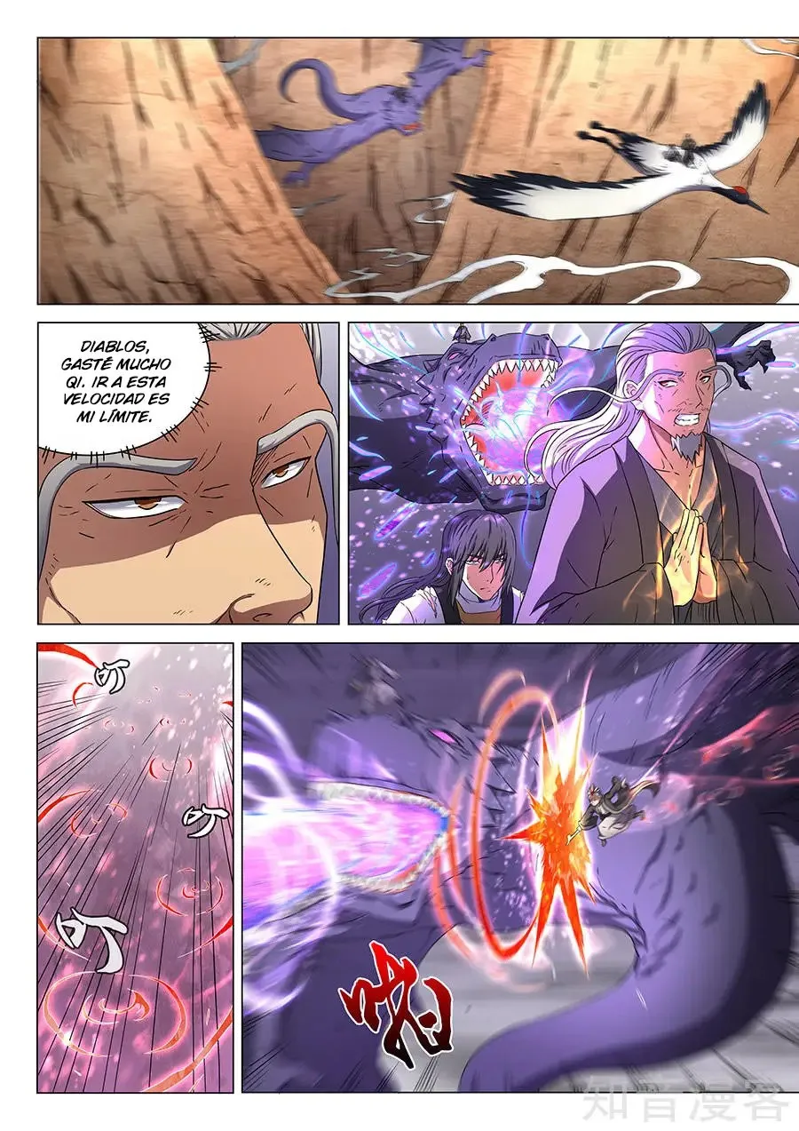 God of Martial Arts Capítulo 49 en Línea - página 17