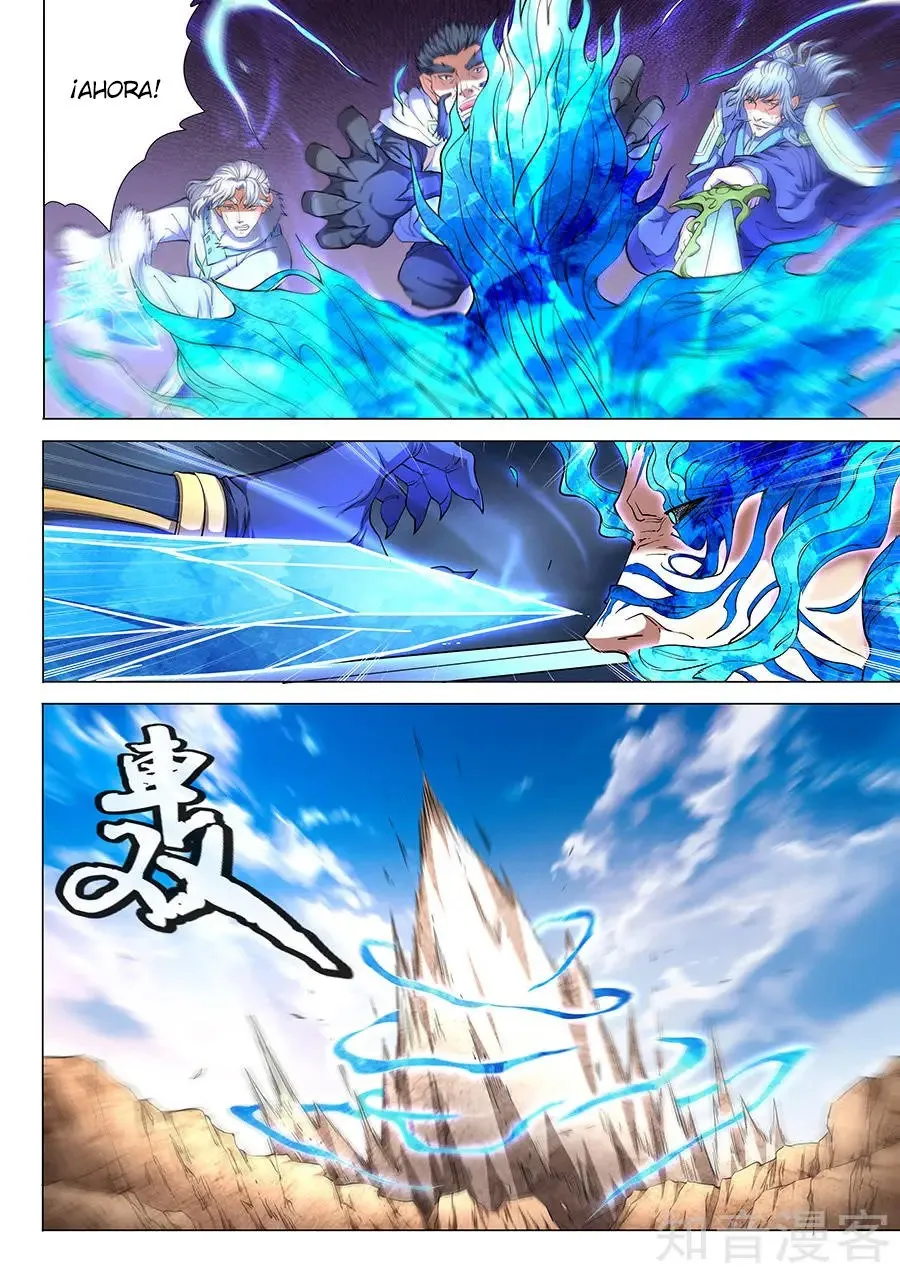 God of Martial Arts Capítulo 49 en Línea - página 26