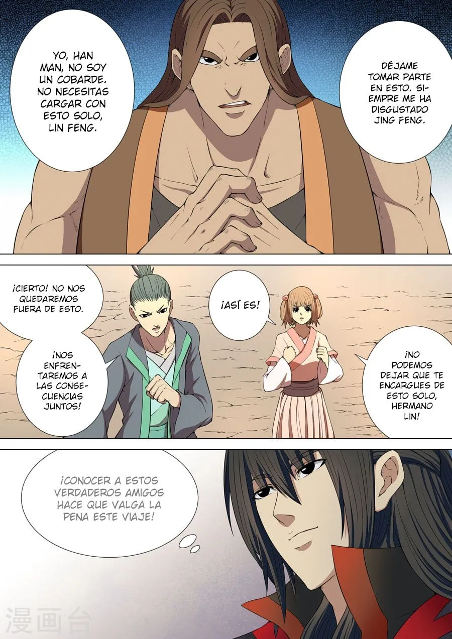 God of Martial Arts Capítulo 5 en Línea - página 3