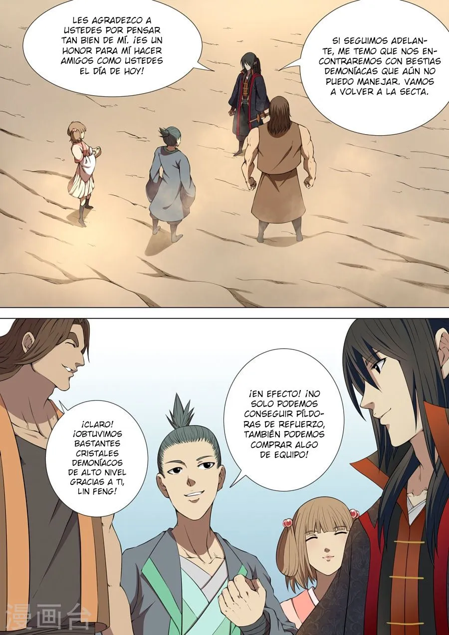 God of Martial Arts Capítulo 5 en Línea - página 4
