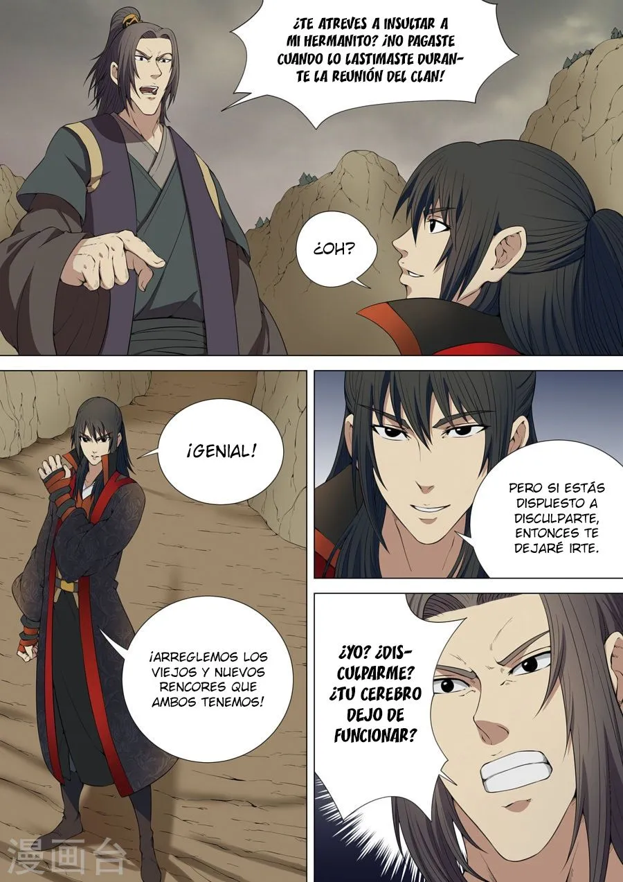 God of Martial Arts Capítulo 5 en Línea - página 12
