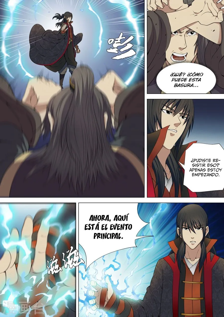 God of Martial Arts Capítulo 5 en Línea - página 15