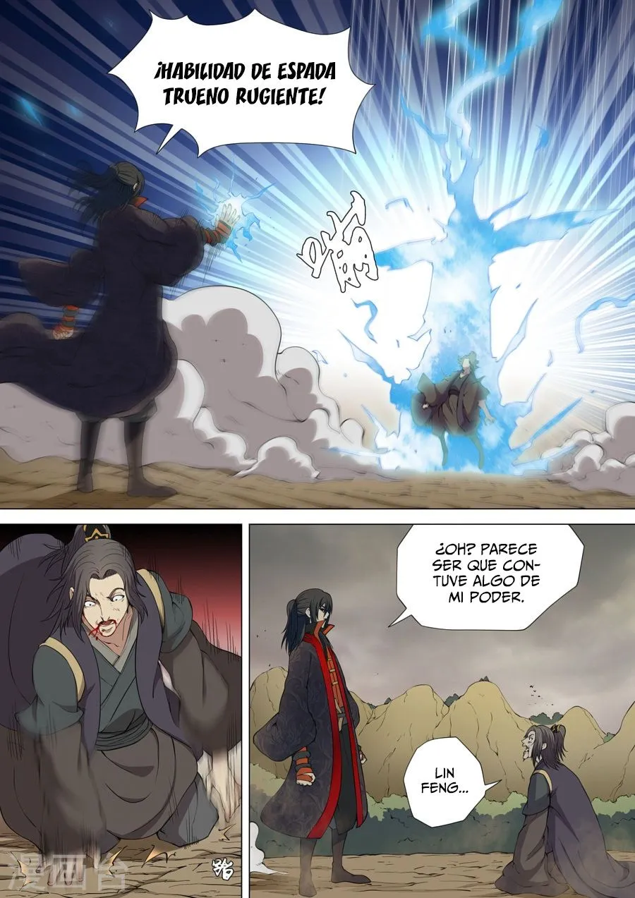 God of Martial Arts Capítulo 5 en Línea - página 16