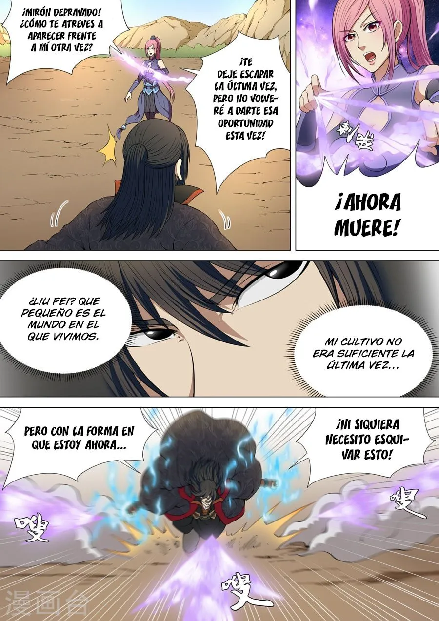 God of Martial Arts Capítulo 5 en Línea - página 21