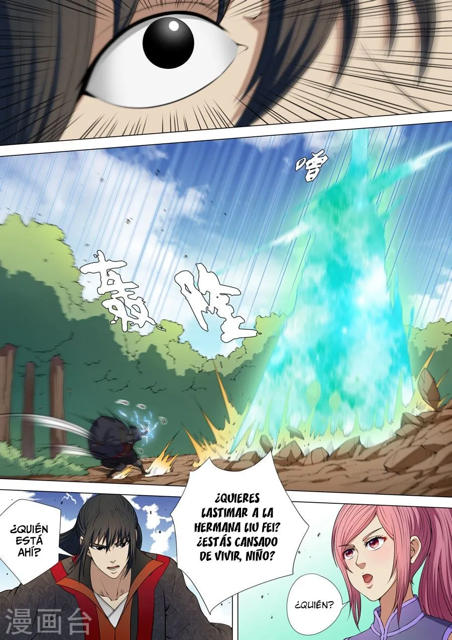 God of Martial Arts Capítulo 5 en Línea - página 23