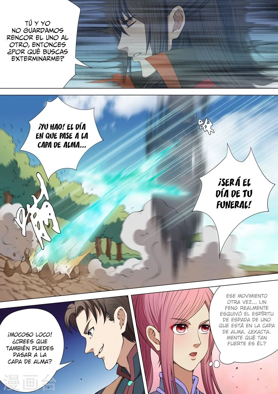 God of Martial Arts Capítulo 5 en Línea - página 26